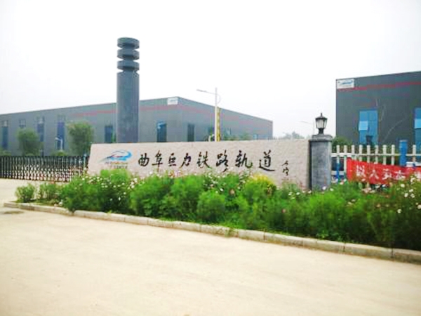 Factory Real Scene
